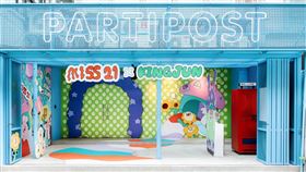 ▲MISS 21ＸKINGJUN聯名POP-UP。（圖／MISS 21提供）