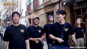 ▲《生意天才白老師2》白種元、李章宇、John Park、權俞利，。（圖／東森提供）