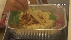 m無人泡麵館1800