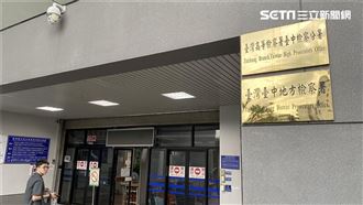 同母異父兄妹想不開！妹死、兄獨活遭起訴