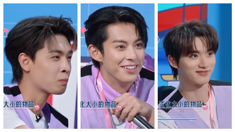 說出能變化大小的物品！3男星憋笑這樣答