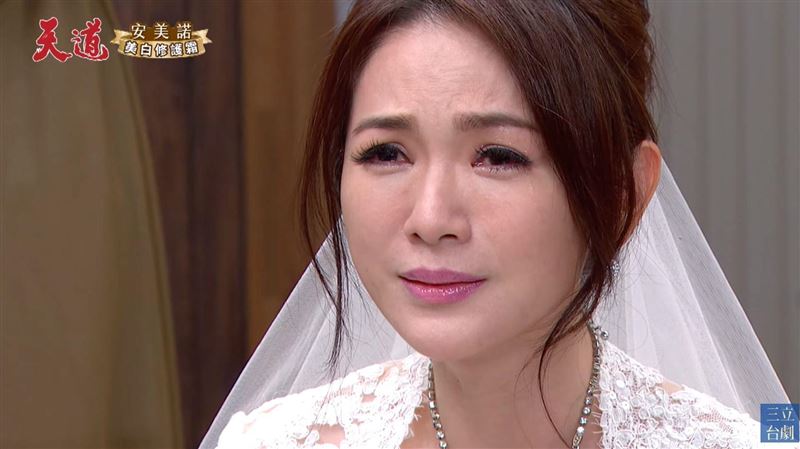 天道星卉挺孕肚下跪　淚崩盼爸還魂慘失效