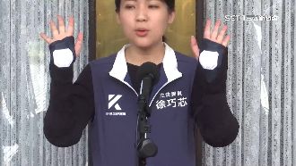 直播吐真話！徐巧芯認：故意踹倒陳亭妃