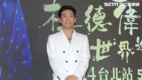 杜德偉將在台北小巨蛋舉辦演唱會。（圖／記者楊澍攝影）