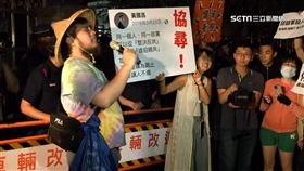 揭黃國昌喊「條文是最高機密」　綠批黑箱作業