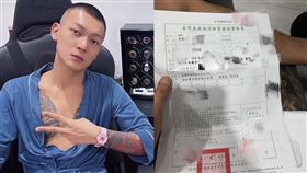 ▲鳳梨。（圖／翻攝自鳳梨臉書）