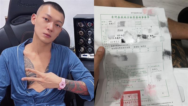 鳳梨開戰馮語婷曬傳票法院見！陳沂嗨留言