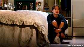 ▲《我的女兒孝心》Uie，嘏俊，高周元。（圖／東森提供）