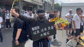 民眾黨草根活動！支持者發太陽花挺黃國昌