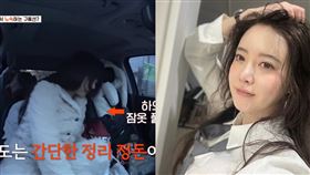 ▲具惠善。（圖／翻攝自IG，YT）