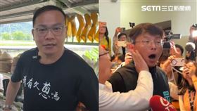  王義川今衝宜蘭「拔蔥」，即興飆演技「我有欠蔥嗎？」暗諷黃國昌（圖／翻攝自憨川去兜位 YouTube頻道）