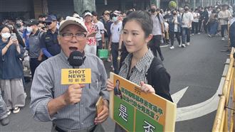 雞排妹現身民眾黨519草根活動！原因曝光