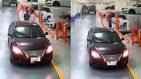 人都還沒出來！機械車位剛停好「秒被送下樓」畫面瘋傳　網轟：根本故意。（圖／翻攝畫面）