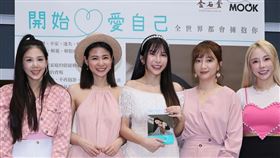 楊晨熙（左起）、蘿莉塔、蘇心甯、玉兔、巫苡萱（圖／記者鄭孟晃攝）