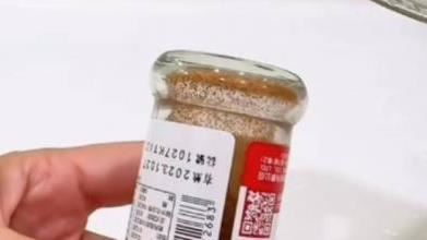 調味粉受潮結塊免驚！主婦分享瓶底1妙用