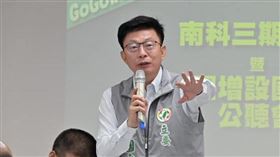 （圖／翻攝自郭國文臉書）