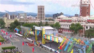 影/總統就職典禮預演 雷虎小組噴彩煙衝場
