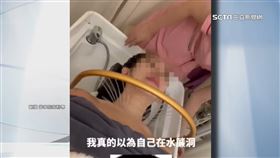 控越式洗髮按到「瘀青」　留一星負評遭店家嗆