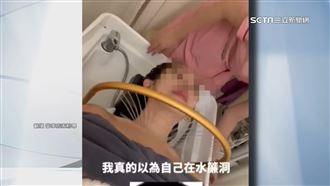 獨／控越式洗髮按到瘀青　留一星遭店家嗆