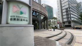 控科技公司少東性騷　前員工：襲臀還傳不雅片