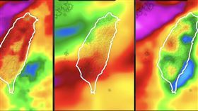 （圖／翻攝自臉書台灣颱風論壇｜天氣特急）