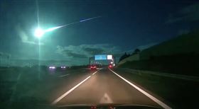 葡萄牙,西班牙,流星,夜空,駕駛,巨型流星,物體,天文學家,彗星
https://twitter.com/UHN_Plus/status/1791982368812610028?ref_src=twsrc%5Etfw%7Ctwcamp%5Etweetembed%7Ctwterm%5E1791982368812610028%7Ctwgr%5E5f44e257f5a0bcac66498fe0915b