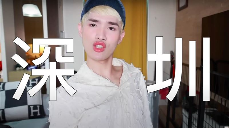 鍾明軒再闖中國　被酸祖國美人火大反擊