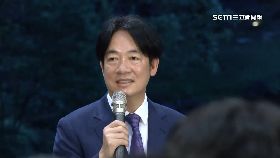 A賴蕭會外賓2400