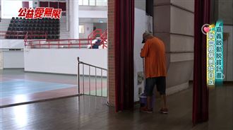 嘉義啟動脫貧計畫　助血癌病患拚自立