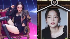 具荷拉2019年離世，現在爆出她正是勝利、鄭俊英「淫魔群組」的關鍵人物。（圖／翻攝自具荷拉IG）