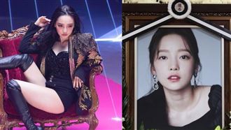 BBC揭「勝利鄭俊英案」關鍵人正是具荷拉