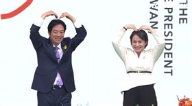 ▲520就職賴清德、蕭美琴跳舞比愛心