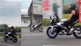 耍帥,放手,抱胸,騎士,仿賽,麻豆分局