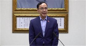 朱立倫回應賴清德就職演說。(圖/國民黨提供)