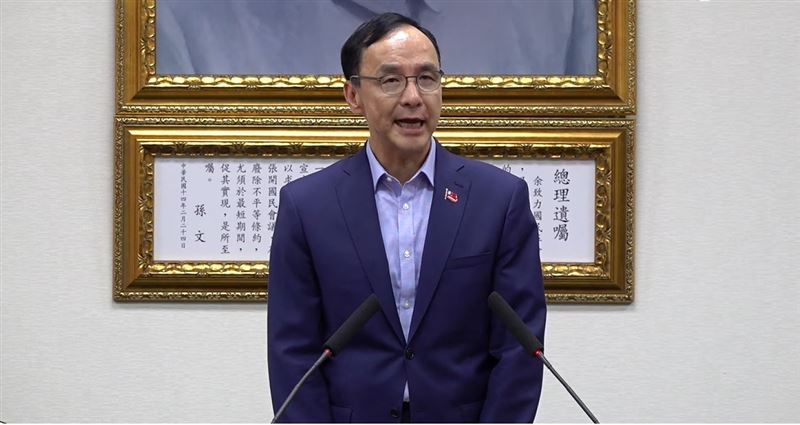 中國中止ECFA部分關稅減讓　國民黨：遺憾