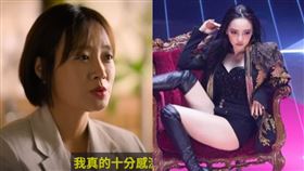 具荷拉，鄭俊英淫聊群，姜京允