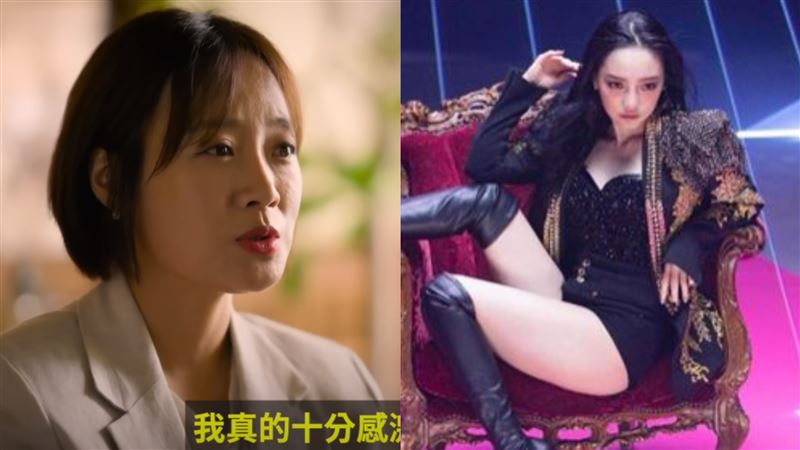 揭開「鄭俊英淫聊群」吹哨者慘受生命威脅