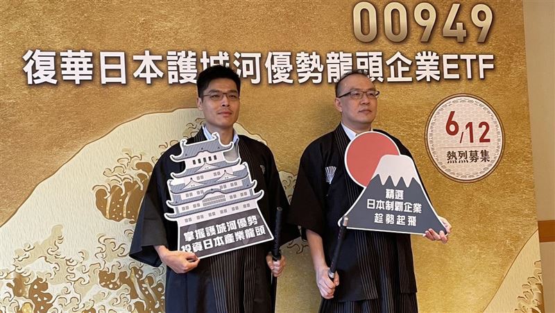 日股脫胎換骨布局策略再升級