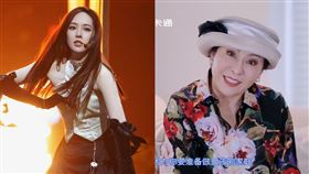 郭碧婷、向太。（圖／翻攝自微博）