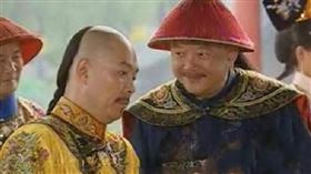 ▲和珅。（圖／翻攝自百度百科）