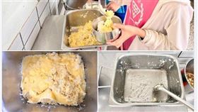 國小營養午餐「起司馬鈴薯蒸蛋」超火熱　200萬網友跪求食譜