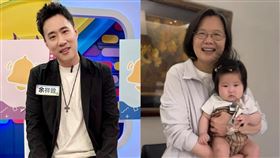 余祥銓、蔡英文。（圖／翻攝Threads）