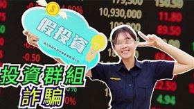 竹北分局甜美女偵查佐疑賣淫遭逮，成台灣警界首例。 翻攝自竹北分局臉書