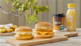 雙層麥香魚回歸麥當勞早餐，可可布朗尼冰炫風同步開賣。（圖／麥當勞提供）