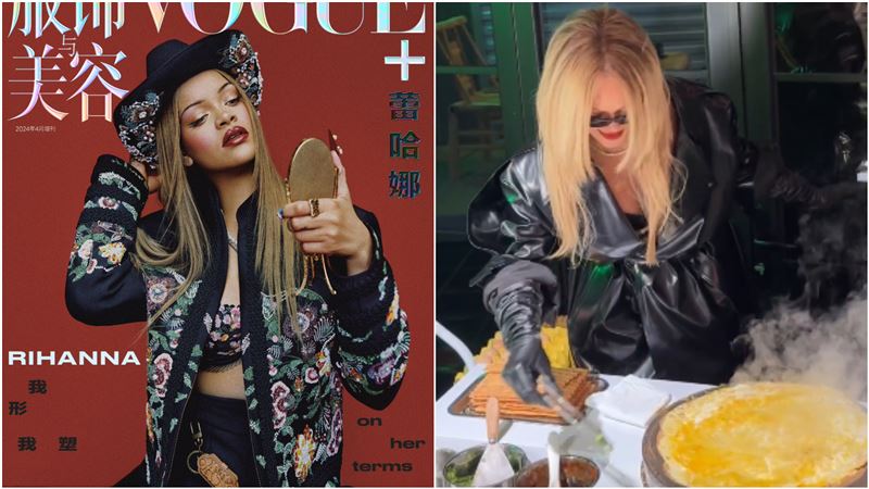 蕾哈娜現身中國！賣煎餅果子震驚20萬人