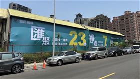 豐邑機構Ｘ創意家行銷　雙強聯手百億規模　共創台中新奢潮（業配物勿用）