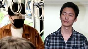 中捷砍人,台中捷運(圖/翻攝黑色豪門企業)