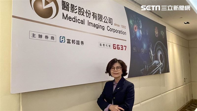 添新兵！醫療儀器設備廠醫影　估6月上櫃
