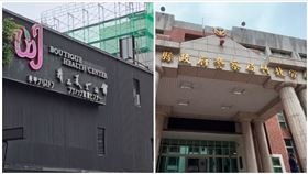 芊芊,竹北分局,護膚店,兼差（圖／翻攝畫面）
