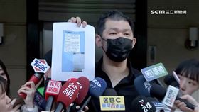 找到新金主　年代旅遊林大鈞傳「投資成立新旅行社」